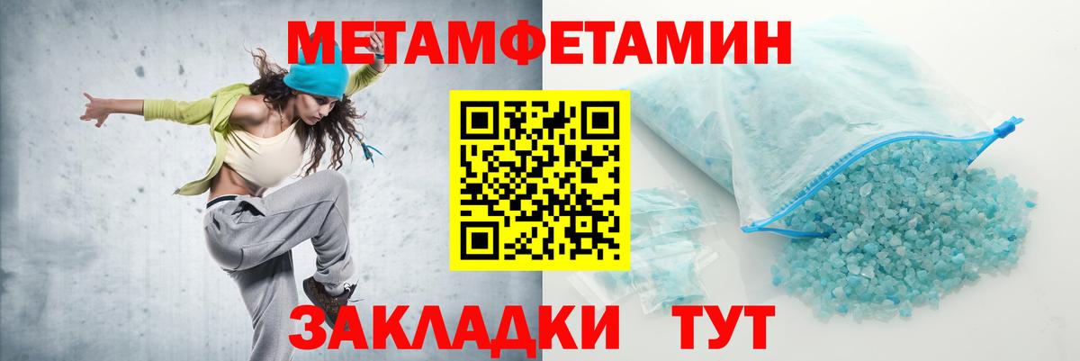 Камышлов  АМФ Premium  АМФ  Вход с VPN 