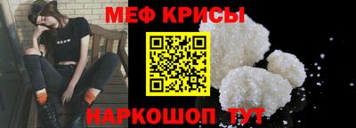 сатива Конаково