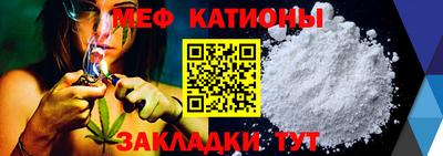 кокаин Коммунар