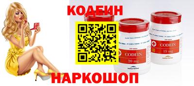 гашиш Комсомольск-на-Амуре