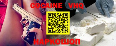 сатива Конаково