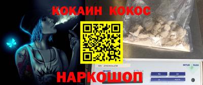 гашиш Комсомольск-на-Амуре