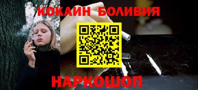 сатива Конаково