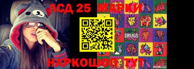 сатива Конаково