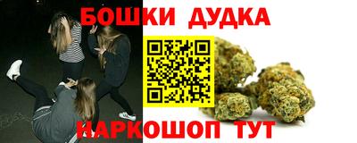сатива Конаково