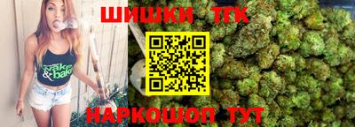 кокаин Коммунар
