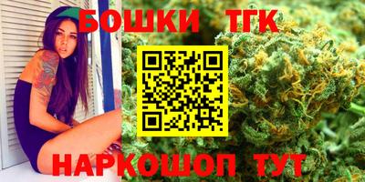 гашиш Комсомольск-на-Амуре