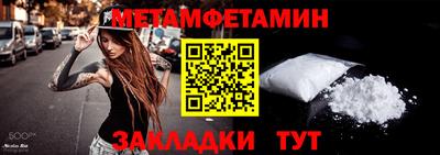 кокаин Коммунар
