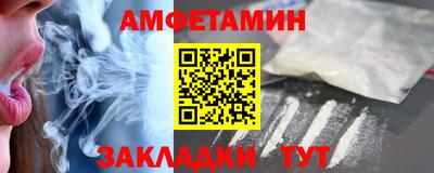 гашиш Комсомольск-на-Амуре