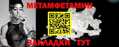 гашиш Комсомольск-на-Амуре