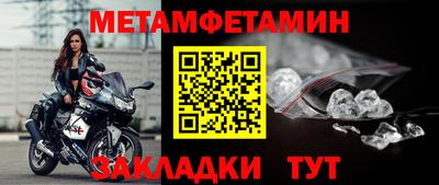кокаин Коммунар