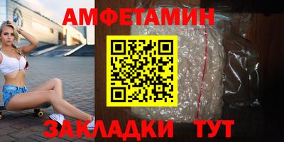 кокаин Коммунар