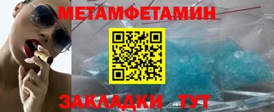 гашиш Комсомольск-на-Амуре
