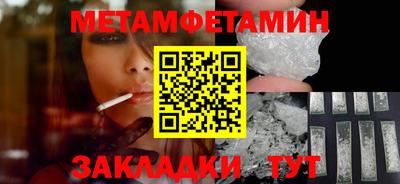 кокаин Коммунар