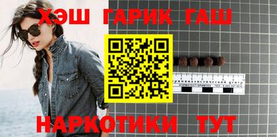 сатива Конаково