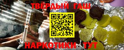 кокаин Коммунар