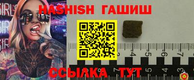 кокаин Коммунар