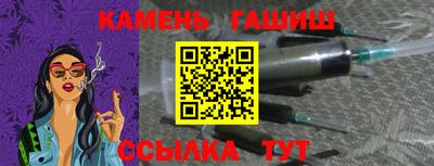 кокаин Коммунар