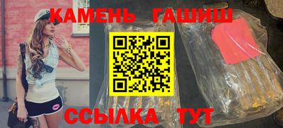 сатива Конаково