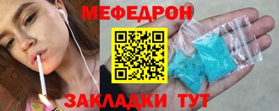 гашиш Комсомольск-на-Амуре