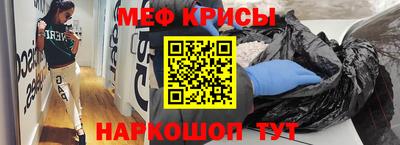 гашиш Комсомольск-на-Амуре