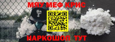 гашиш Комсомольск-на-Амуре
