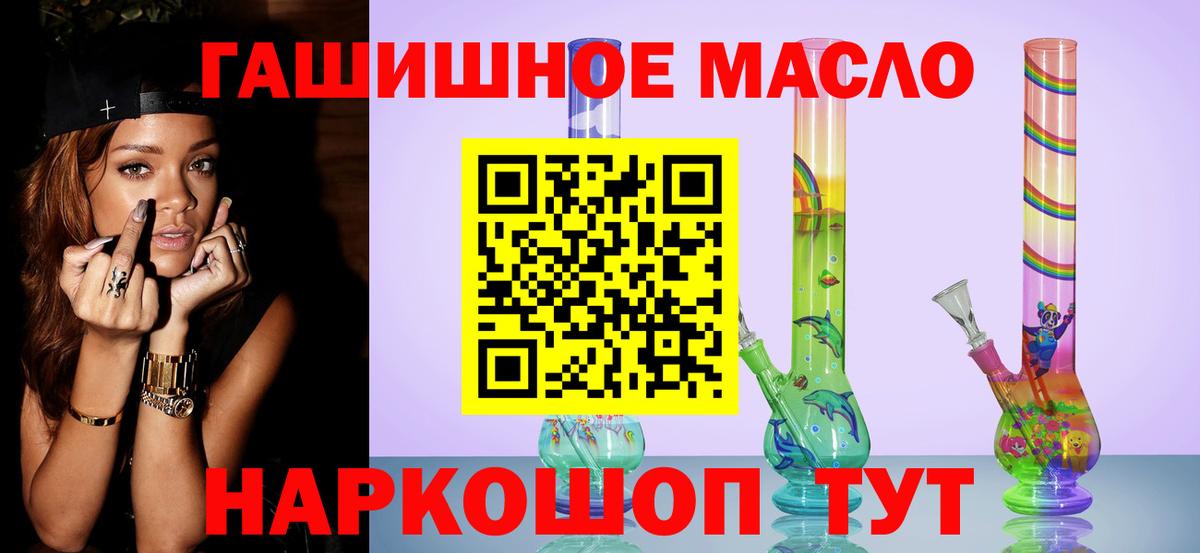 Alpha PVP Камышлов